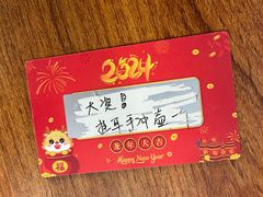 -RIPPLE COFFEE涟漪咖啡