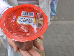 -虎头军煎饼(魏公村店)