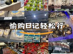 -永辉超市(龙湾万达店)