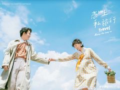 -爱我旅拍婚纱摄影(大理店)