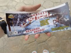 -将军关探险漂流