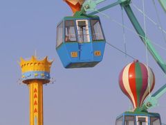 -南京银杏湖乐园