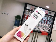 -百邦苹果官方授权维修(文景大厦店)