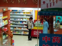 -宝芝林大药房(世贸花园店)