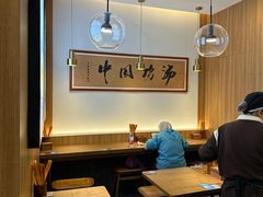 -王春春鸡汤饭(上海中海环宇城店)