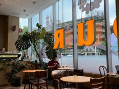 -OUR Bakery(中海环宇荟店)