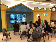 -天津瑞宇康培训学校(爱琴海购物公园店)