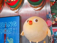 -LLJ夹机占(正佳广场店)