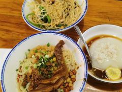 -车沾巷·重庆老味豌杂面