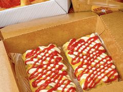 -波比Pizza(新城店)