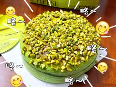 -KUMO KUMO甜品·冰淇淋(深圳壹方城店)
