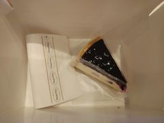 -哈根达斯(国瑞店)