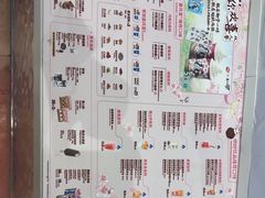 -DQ·蛋糕·冰淇淋(鸿坤店)