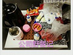 -皇上皇腊味店(下九路店)