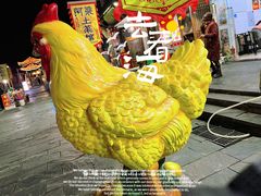 -巢湖名吃·徽府农家菜(半汤店)