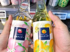 -Olé精品超市(天汇广场店)