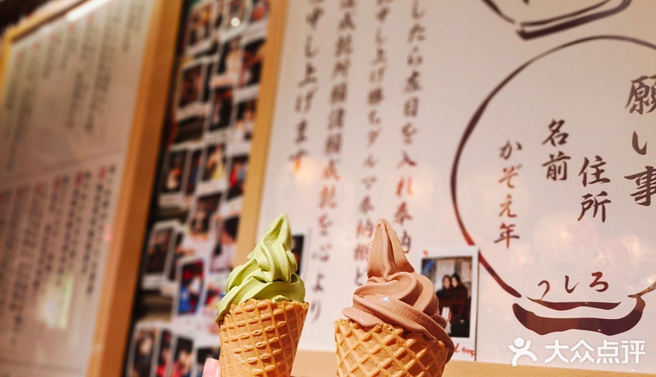 永远都在排队的板前十勝日式烧肉店