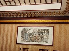 -楼外楼(西湖景区孤山路店)