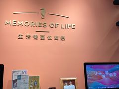 -海马体照相馆(北京apm店)