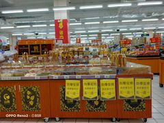 -沃尔玛(摩尔广场店)