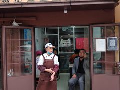 -曼曼汤包(建国西路店)