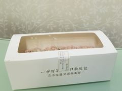 香芋魔法棒-奈雪的茶(国金中心店)