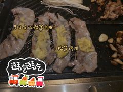 榴莲芝士烤五花-金妈家烤肉(龙湖U城天街店)