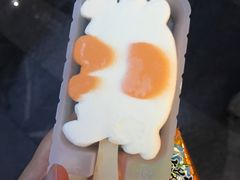 -水果地带(中航国际店)