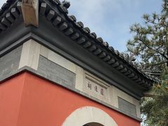 -郭守敬纪念馆