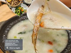 -宏状元现熬粥·京味菜(三里河店)