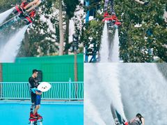 -欢乐水魔方水世界