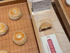 -老鼎丰糕点铺子(国贸商城店)