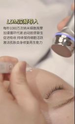 -安吉拉青春化管理中心