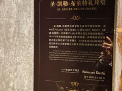 -567·密室逃脱(大良店)