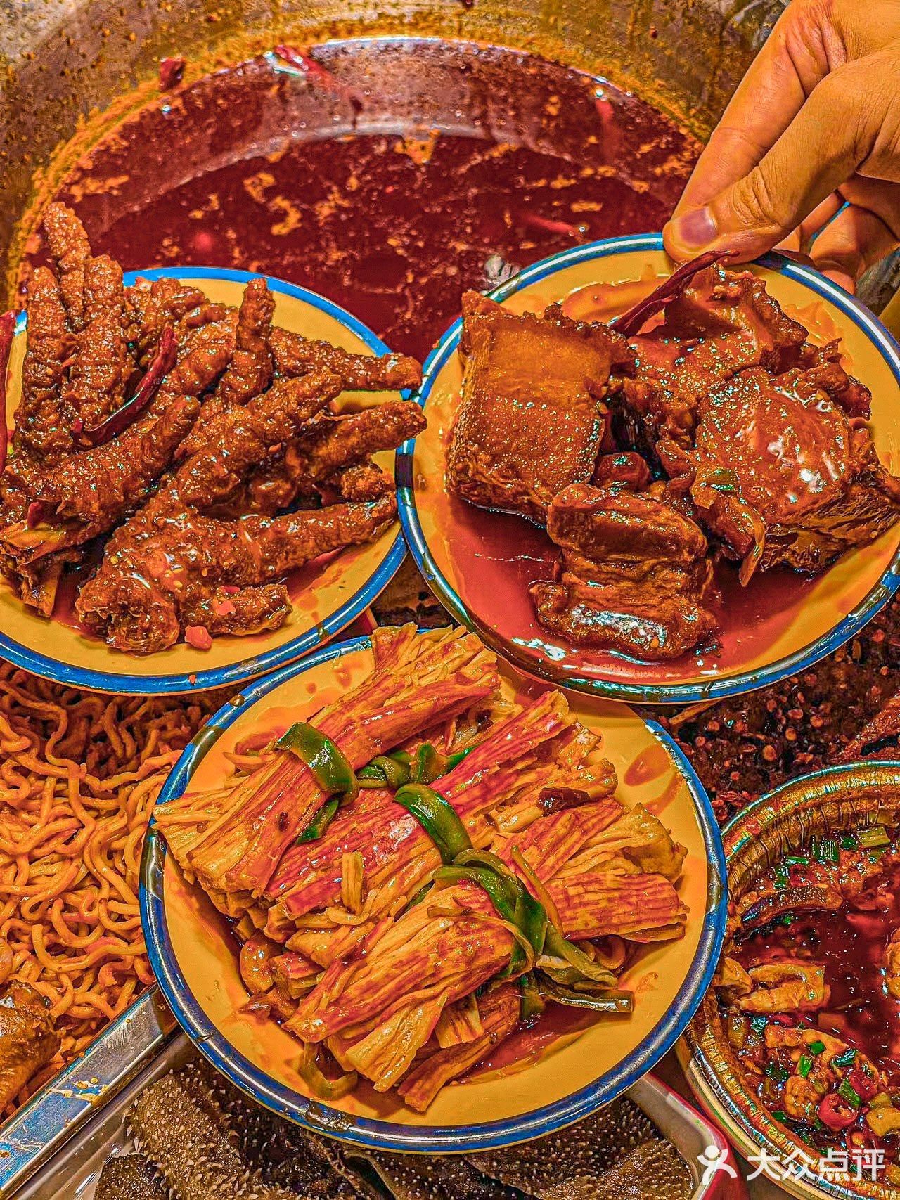 吃到正宗地道的现卤串串啦！安利给各位小伙伴