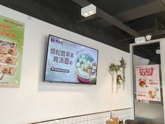 -李先生牛肉面大王(大兴枣园店)