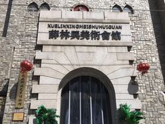 -北京美神宫艺术主题温泉酒店