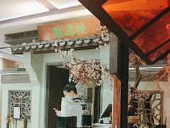 -桂满陇·桃花院落(长泰广场店)