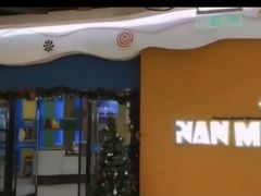 -楠木种子游泳馆(李沧万达店)