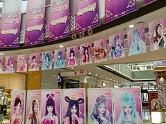 -万达广场(松江店)