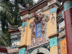 -白帝城·瞿塘峡景区