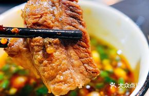 Small Pot Clear Beef