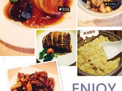 android_upload_pic-功德林(南京西路店)