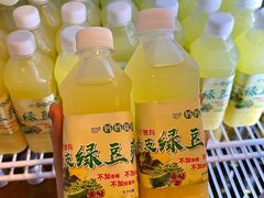 -合记汕头牛肉店(嘉禾路店)