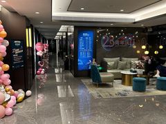 -碧澄保健(东风西路店)