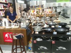 -世纪联华(杭州新塘路店)