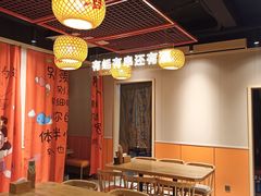 -开蚝屋