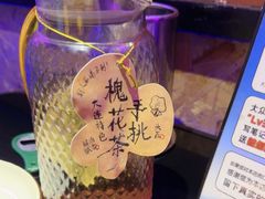 -喝丢一只鞋海鲜烧烤·海肠捞饭(东关街店)