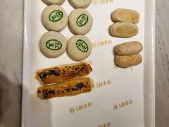 -北京稻香村(零号店)