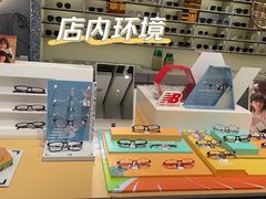 -宝岛眼镜(北京亚运村旗舰店)